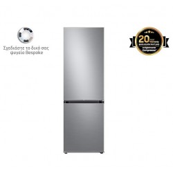 Samsung RB38C7B6AS9/EF Ψυγειοκαταψύκτης 387lt Full No Frost Υ203xΠ59.5xΒ65.8cm Inox,Wi-Fi,Bespoke Samsung RB38C7B6AS9/EF Ψυγειοκαταψύκτης 387lt Full No Frost Υ203xΠ59.5xΒ65.8cm Inox,Wi-Fi,Bespoke