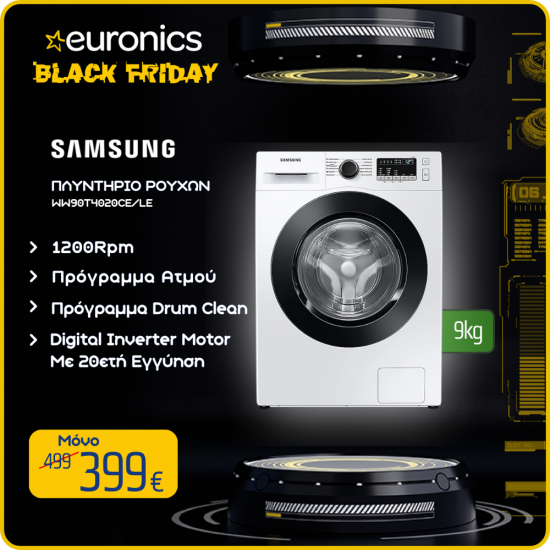 Samsung WW90T4020CE/LE Πλυντήριο Ρούχων 9kg με Ατμό 1200 Στροφών,Digital Inverter Samsung WW90T4020CE/LE Πλυντήριο Ρούχων 9kg με Ατμό 1200 Στροφών,Digital Inverter