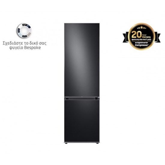 Samsung RB38C7B5DB1/EF BESPOKE Ψυγειοκαταψύκτης Black DOI D,Wi-Fi ,All Around Cooling ,Digital Inverter Συμπιεστής (20 χρόνια εγγύηση) Samsung RB38C7B5DB1/EF BESPOKE Ψυγειοκαταψύκτης Black DOI D,Wi-Fi ,All Around Cooling ,Digital Inverter Συμπιεστής (20 χρόνια εγγύηση)