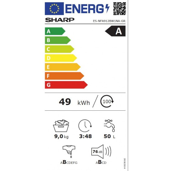 SHARP ES-NFA912BW1NA-GR 9kg – Κλάση Α, Ατμός, 1200 Στροφές SHARP ES-NFA912BW1NA-GR 9kg – Κλάση Α, Ατμός, 1200 Στροφές