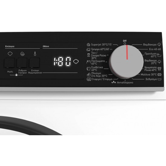 SHARP ES-NFA912BW1NA-GR 9kg – Κλάση Α, Ατμός, 1200 Στροφές SHARP ES-NFA912BW1NA-GR 9kg – Κλάση Α, Ατμός, 1200 Στροφές