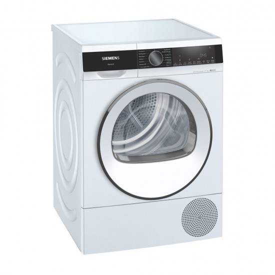 Siemens WQ45G209GR Στεγνωτήριο 9kg A++ με Αντλία Θερμότητας,autoDry,speedPack,Γρήγορο 40,softDry Siemens WQ45G209GR Στεγνωτήριο 9kg A++ με Αντλία Θερμότητας,autoDry,speedPack,Γρήγορο 40,softDry