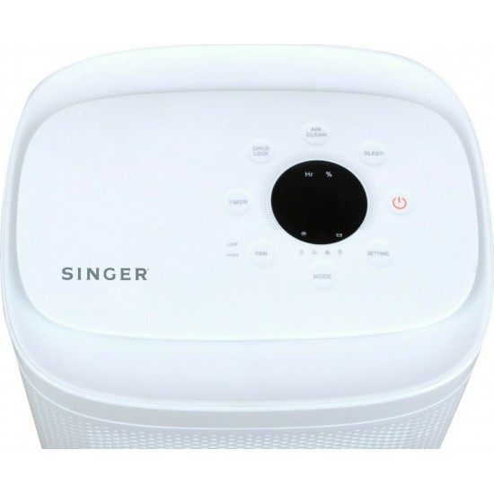 Singer SDHM-12L SmartIon Αφυγραντήρας 12lt με Ιονιστή,SILVER ΦΙΛΤΡΟ ΙΟΝΙΣΜΟΥ Singer SDHM-12L SmartIon Αφυγραντήρας 12lt με Ιονιστή,SILVER ΦΙΛΤΡΟ ΙΟΝΙΣΜΟΥ