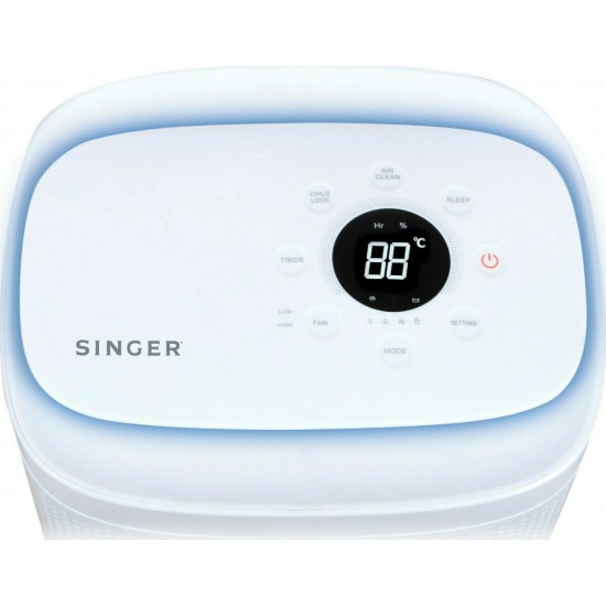 Singer SDHM-12L SmartIon Αφυγραντήρας 12lt με Ιονιστή,SILVER ΦΙΛΤΡΟ ΙΟΝΙΣΜΟΥ Singer SDHM-12L SmartIon Αφυγραντήρας 12lt με Ιονιστή,SILVER ΦΙΛΤΡΟ ΙΟΝΙΣΜΟΥ