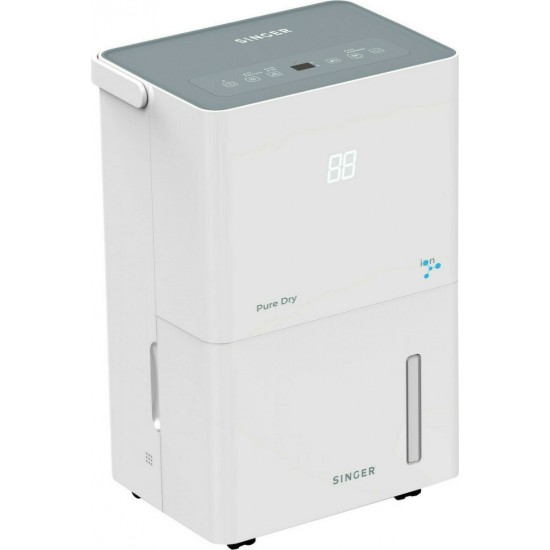 Singer SDHM-20L PURE DRY ION Αφυγραντήρας,με ιονιστη