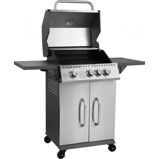 Thermogatz Elite Gs Grill ,Elite Ψησταριά Υγραερίου ... Thermogatz Elite Gs Grill ,Elite Ψησταριά Υγραερίου ...