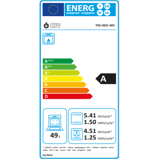 Thermogatz TGS 5021 WH Κουζίνα Υγραερίου , Φούρνος Αερίου 49lt, με Εστίες Υγραερίου Π60εκ. Λευκή Thermogatz TGS 5021 WH Κουζίνα Υγραερίου , Φούρνος Αερίου 49lt, με Εστίες Υγραερίου Π60εκ. Λευκή