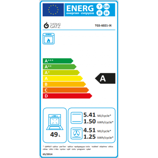 Thermogatz TGS 6021 IX Κουζίνα Υγραερίου 49lt με Εστίες Υγραερίου Π60εκ. Μαύρη Thermogatz TGS 6021 IX Κουζίνα Υγραερίου 49lt με Εστίες Υγραερίου Π60εκ. Μαύρη