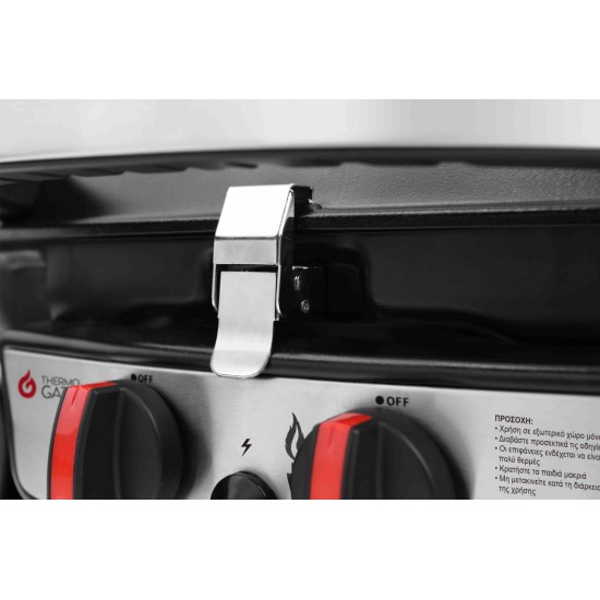Thermogatz Gs Grill 2 Mini Επιτραπέζια Φορητή Ψησταριά Υγραερίου με 2 Εστίες 2.5kW Επιφάνειας 52x39cm 03.313.206