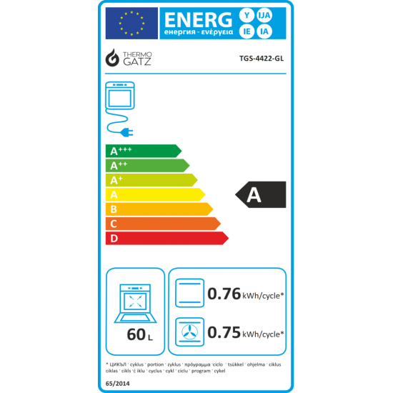 Thermogatz TGS 4422 GL Φούρνος Ηλεκτρικός 60lt ,Πάνελ: Μαύρο Γυαλί,,8 Τρόποι Ψησίματος,60cm ,Υδρόλυση,,TURBO fan Thermogatz TGS 4422 GL Φούρνος Ηλεκτρικός 60lt ,Πάνελ: Μαύρο Γυαλί,,8 Τρόποι Ψησίματος,60cm ,Υδρόλυση,,TURBO fan