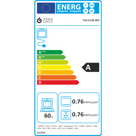 Thermogatz TGS E120 WH Κουζίνα Ηλεκτρική 60lt αεροθερμη με Εμαγιέ Εστίες 60cm ,6 Τρόποι Ψησίματος,TURBO fan, Thermogatz TGS E120 WH Κουζίνα Ηλεκτρική 60lt αεροθερμη με Εμαγιέ Εστίες 60cm ,6 Τρόποι Ψησίματος,TURBO fan,