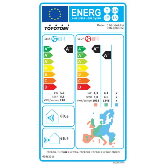 TOYOTOMI CTN/CTG-356BRM ERAI MIDNIGHT BLUE Inverter,Τεχνητή Νοημοσύνη AI , Αποστείρωση Αέρα UV, Ιονιστής Plasma TOYOTOMI CTN/CTG-356BRM ERAI MIDNIGHT BLUE Inverter,Τεχνητή Νοημοσύνη AI , Αποστείρωση Αέρα UV, Ιονιστής Plasma