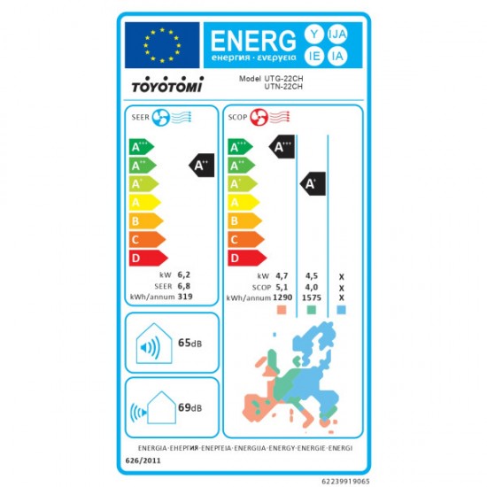 Toyotomi UTN-22CH/UTG-22CH ,UMI ,Inverter 22000 BTU A++/A+++ με Ιονιστή και Wi-Fi ,BLUE FINS,Λειτουργία I-Sense,Voice Control,Hotel Menu, Toyotomi UTN-22CH/UTG-22CH ,UMI ,Inverter 22000 BTU A++/A+++ με Ιονιστή και Wi-Fi ,BLUE FINS,Λειτουργία I-Sense,Voice Control,Hotel Menu,