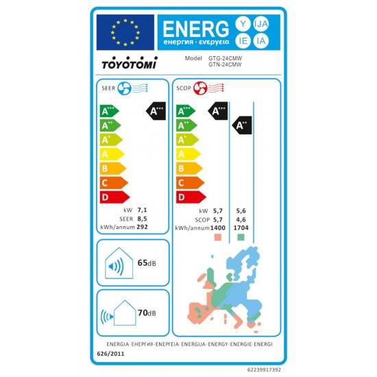 TOYOTOMI GTN/GTG-24CMW , Gosai Whisper White All Dc Inverter,24000btu ΜΕ ΙΟΝΙΣΤΗ ΚΑΙ WIFI ,Α+++/Α+++ ,I-Sense,Voice Control,BLUE FINS TOYOTOMI GTN/GTG-24CMW , Gosai Whisper White All Dc Inverter,24000btu ΜΕ ΙΟΝΙΣΤΗ ΚΑΙ WIFI ,Α+++/Α+++ ,I-Sense,Voice Control,BLUE FINS