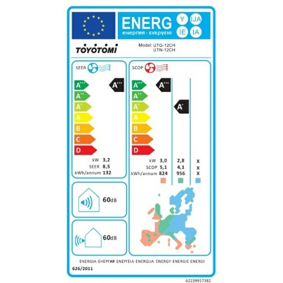Toyotomi Umi UTN/UTG-12CH Κλιματιστικό Inverter 12000 Btu,Α+++, Wi-Fi , με ιονιστή ,Λειτουργίες Smooth Start, I-sense, Voice Control, Self Clean, Lock, Toyotomi Umi UTN/UTG-12CH Κλιματιστικό Inverter 12000 Btu,Α+++, Wi-Fi , με ιονιστή ,Λειτουργίες Smooth Start, I-sense, Voice Control, Self Clean, Lock,