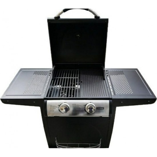 UNIMAC 661311 Ψησταριά BBQ Υγραερίου Με 2 Καυστήρες