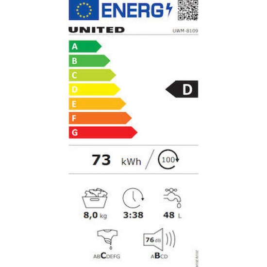 United UWM-8109 Πλυντήριο Ρούχων 8kg 1000 Στροφών United UWM-8109 Πλυντήριο Ρούχων 8kg 1000 Στροφών