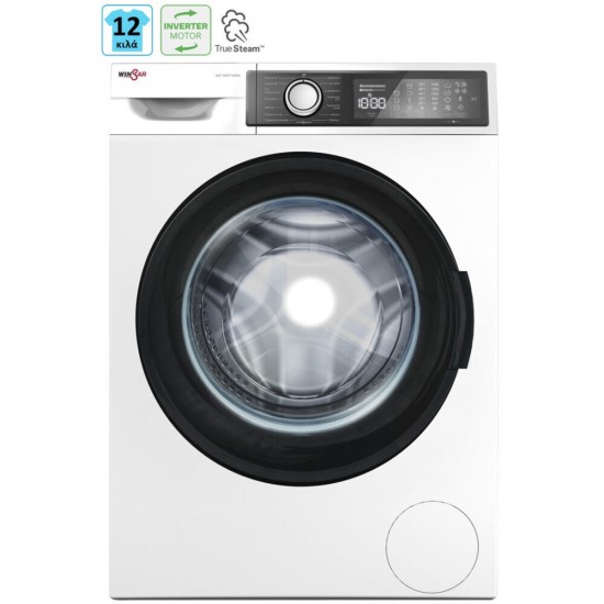 Winstar WST WMT1469IN Πλυντήριο Ρούχων 12kg ,Inverter BLDC,1400 Στροφων,Πρόγραμμα για Παπλώματα. Winstar WST WMT1469IN Πλυντήριο Ρούχων 12kg ,Inverter BLDC,1400 Στροφων,Πρόγραμμα για Παπλώματα.