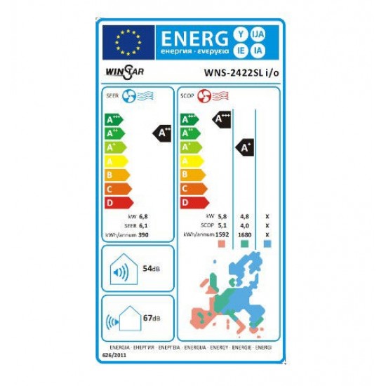 WINSTAR WNS-2422SL IDU/ODU Inverter, Κλιματιστικό,inox.Silver, εγγυηση 3 ολικη -μοτερ 5 WINSTAR WNS-2422SL IDU/ODU Inverter, Κλιματιστικό,inox.Silver, εγγυηση 3 ολικη -μοτερ 5