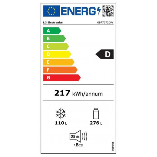 LG GBF7272DPY Ψυγειοκαταψύκτης 386lt No Frost Υ203xΠ59.5xΒ68.2cm Inox