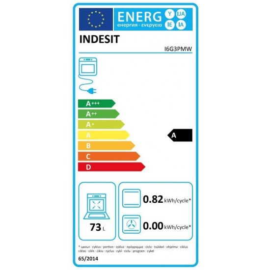 Indesit I6G3PMW Κουζίνα Ηλεκτρική 72lt με Εστίες Αερίου 60cm
