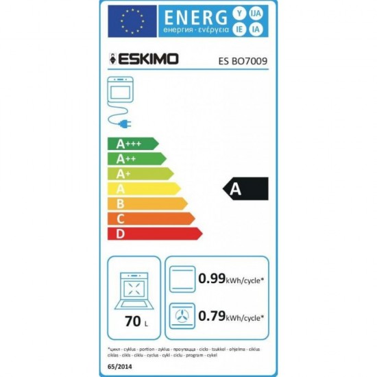 Eskimo BO7009N + HB40, Σετ Εντοιχισμού, Εστία Κεραμική 4 Ζωνών, Ηλ. Φούρνος 70Lt, 9 Πρ/τα, Class A, Grill & Αέρα, Βυθιζόμενους, Inox