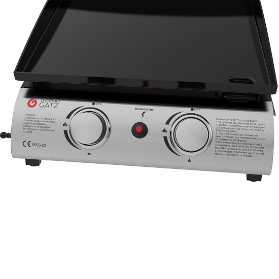 Thermogatz TGPL-EN Επιτραπέζια Ψησταριά Υγραερίου 5kW ,Εμαγιέ πλάκα ,Eπιφάνειας 34.5x42.5cm 03.313.399 ,2 καυστήρες INOX 2,5kW ο καθένας ,Μήκος 47,5 Ύψος 24 Βάθος 48,5 Βάρος 8,96 Thermogatz TGPL-EN Επιτραπέζια Ψησταριά Υγραερίου 5kW ,Εμαγιέ πλάκα ,Eπιφάνειας 34.5x42.5cm 03.313.399 ,2 καυστήρες INOX 2,5kW ο καθένας ,Μήκος 47,5 Ύψος 24 Βάθος 48,5 Βάρος 8,96