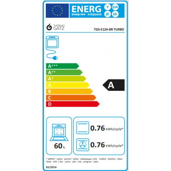 Thermogatz TGS E124 BR αεροθερμη Turbo Κουζίνα 60lt με Εμαγιέ Εστίες 60cm,6 τρόποι ψησίματος,TURBO fan Thermogatz TGS E124 BR αεροθερμη Turbo Κουζίνα 60lt με Εμαγιέ Εστίες 60cm,6 τρόποι ψησίματος,TURBO fan