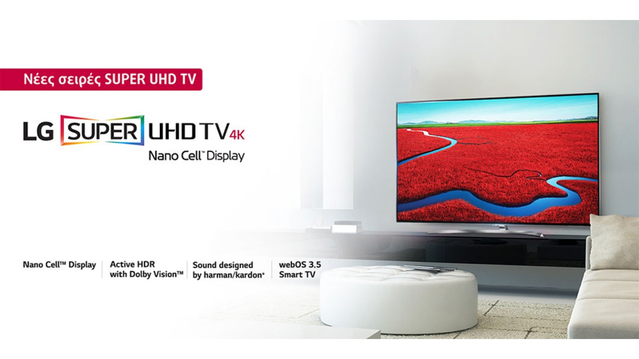 lg-tv-nano-cell